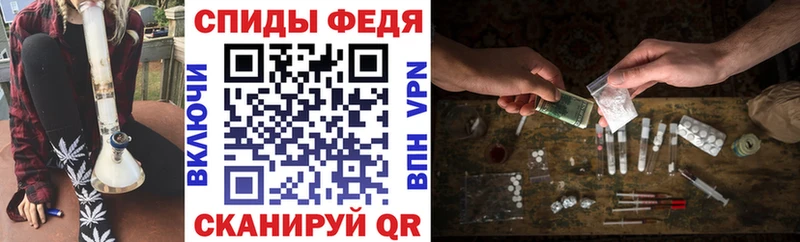 ссылка на мегу онион  Долинск  АМФ VHQ 