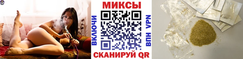МЕГА рабочий сайт  Долинск  БУТИРАТ бутандиол  купить наркотик 