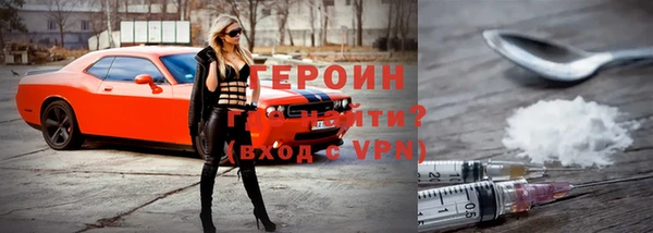 соль ск Майский