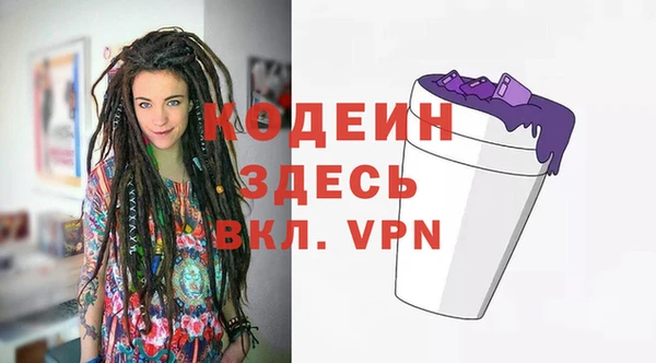прущая мука Магадан