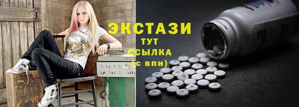 ешки Артём