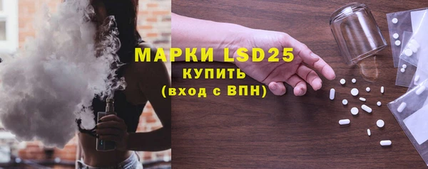 MDMA Premium VHQ Дмитровск