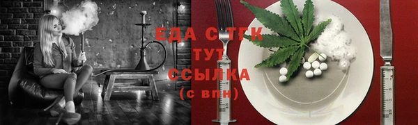 прущая мука Магадан
