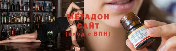 прущая мука Магадан