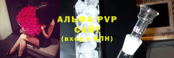 MDMA Premium VHQ Дмитровск