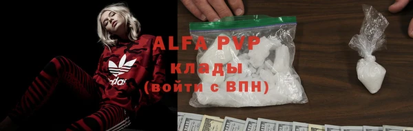 MDMA Premium VHQ Дмитровск