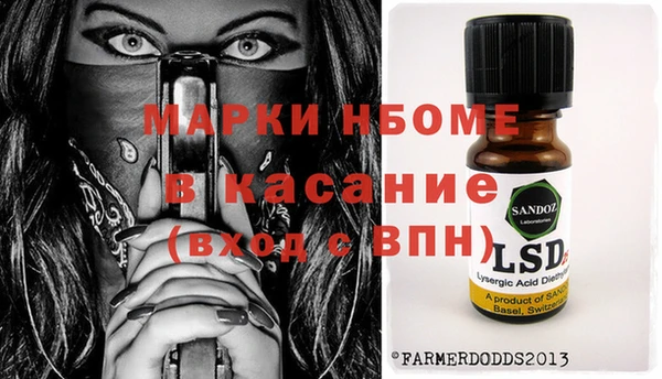 прущая мука Магадан