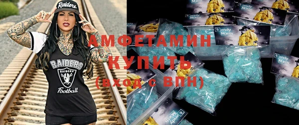 прущая мука Магадан