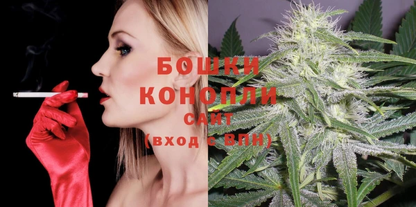 кокаин перу Бердск