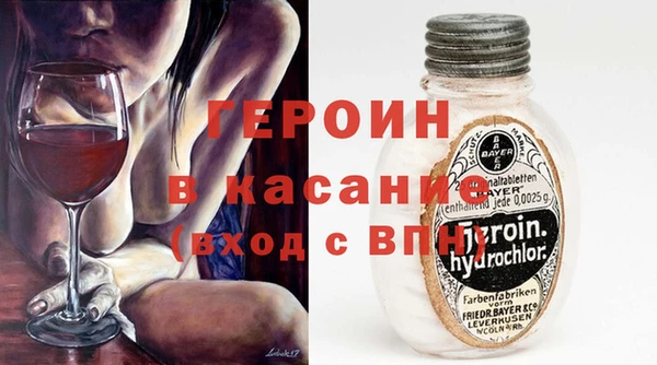 прущая мука Магадан