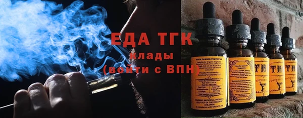 ешки Артём