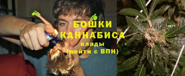прущая мука Магадан