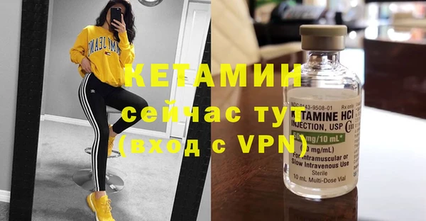 прущая мука Магадан